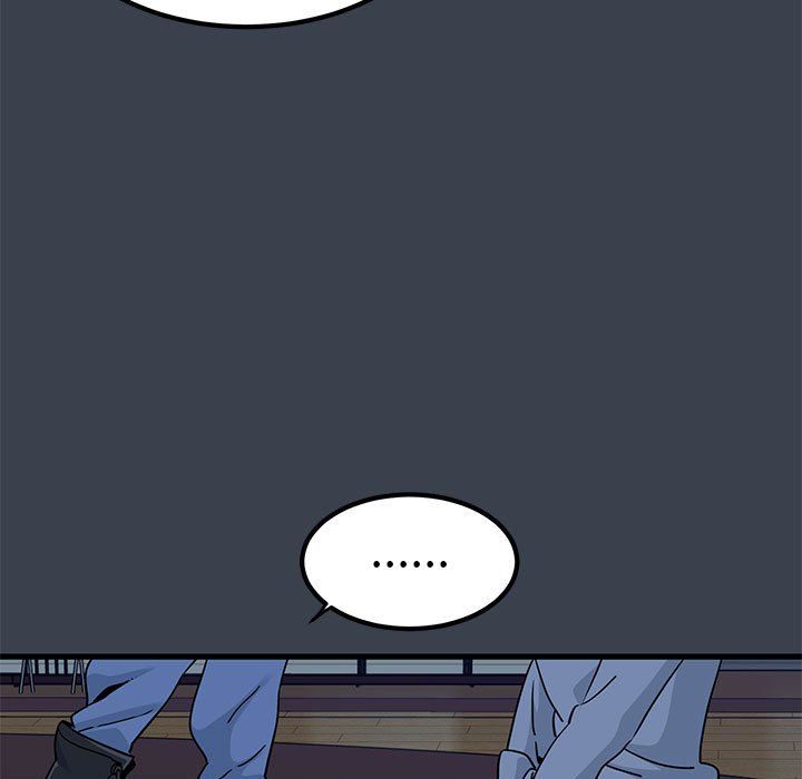 发小碰不得第37话