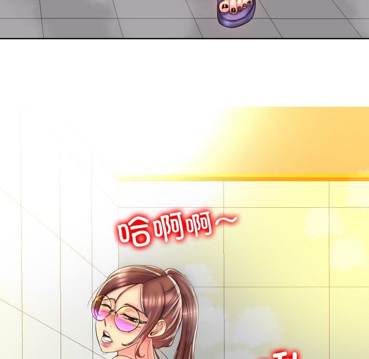 一杆入洞第38话