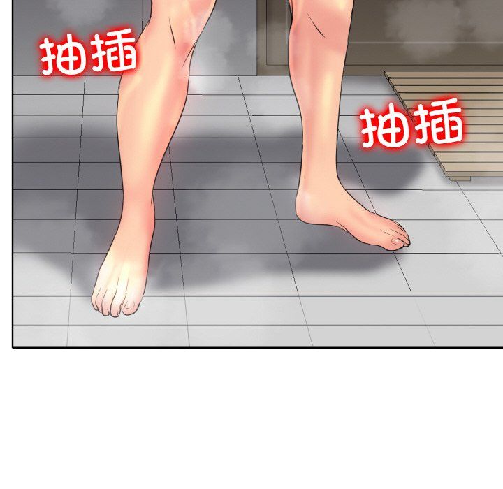 一杆入洞第38话