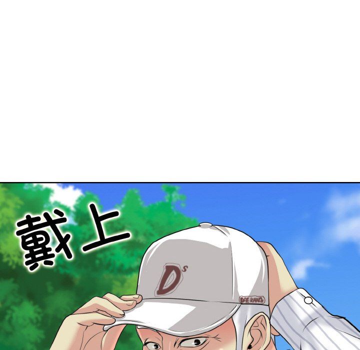 一杆入洞第38话