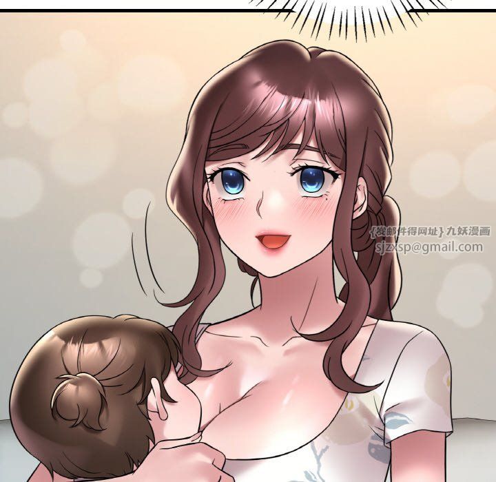 渴望占有她第33话