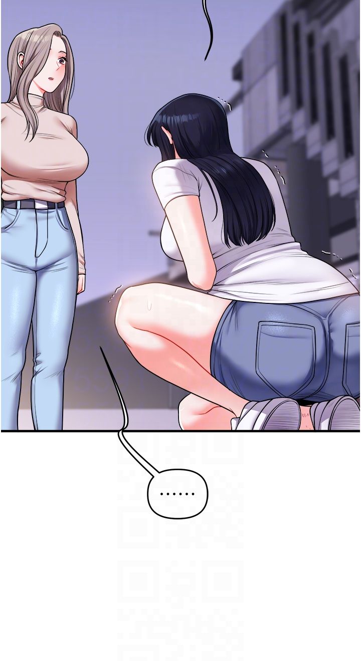 玩转学姊第35话-约肉便器野外发洩