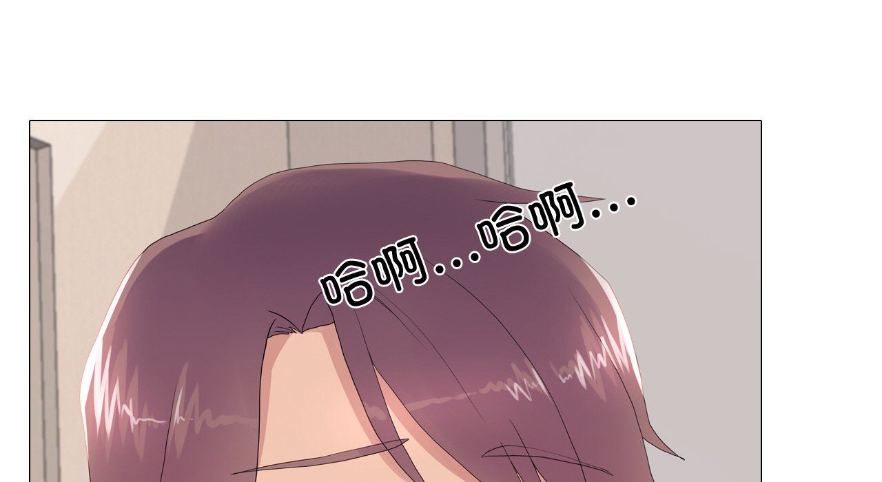 真人实境秀第17话