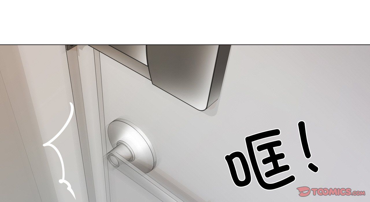 真人实境秀第17话