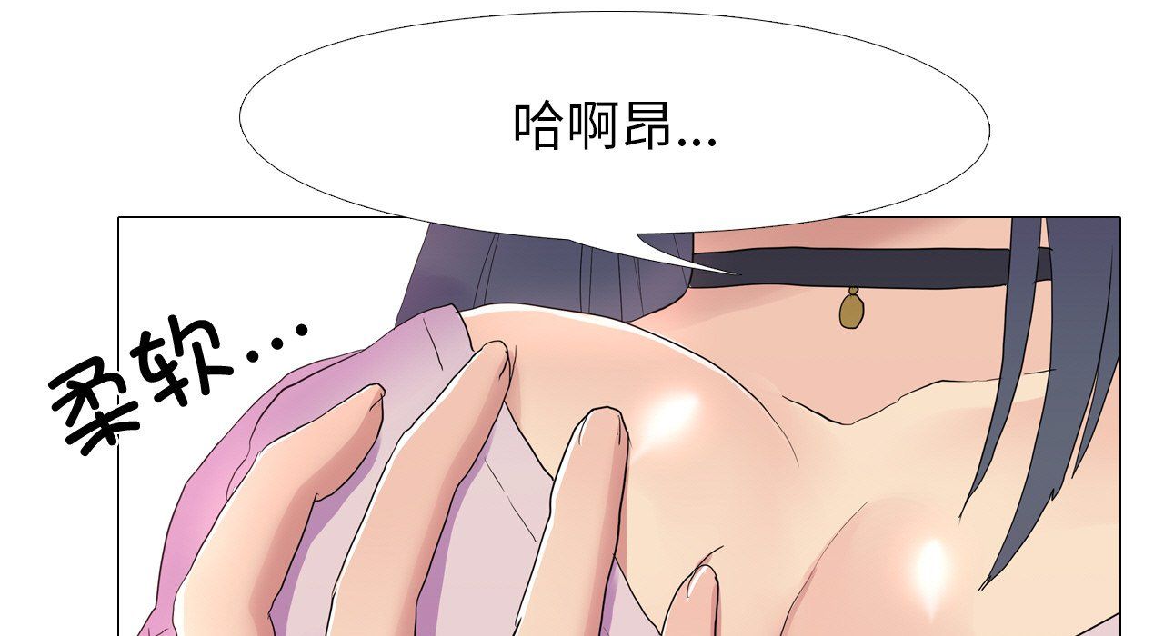 真人实境秀第17话