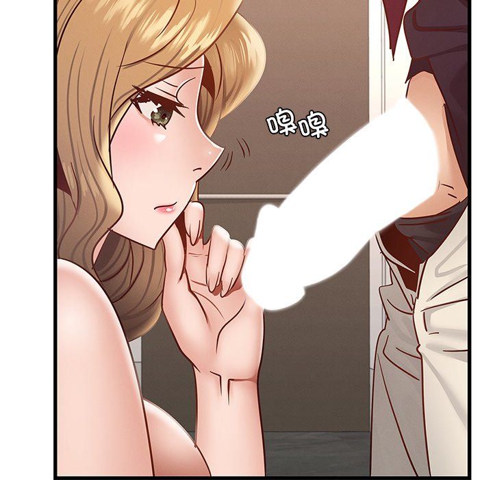 年轻代表第36话