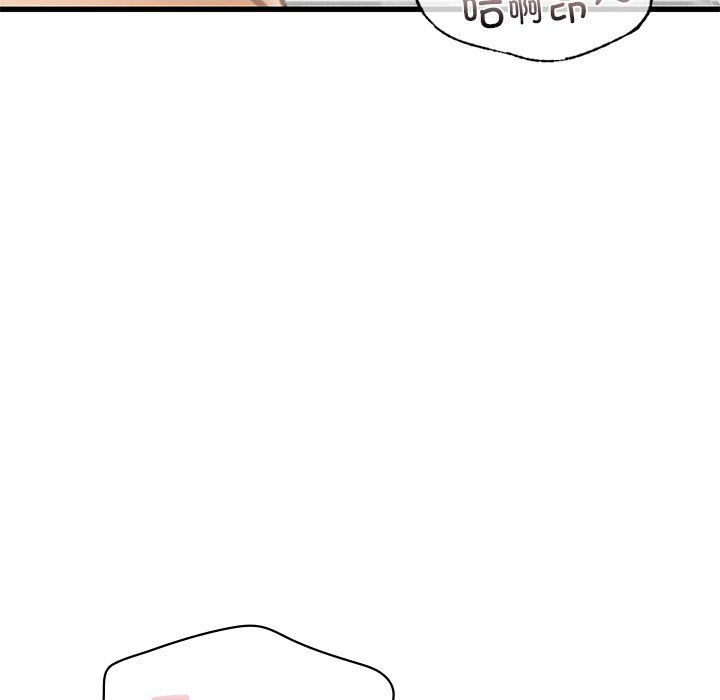 年轻代表第36话