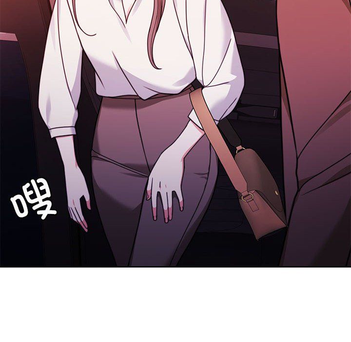 怀孕契约第4話