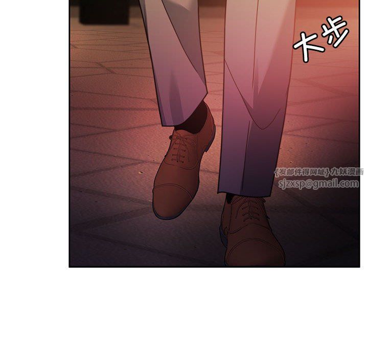 怀孕契约第4話