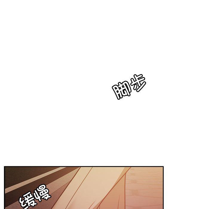 怀孕契约第4话