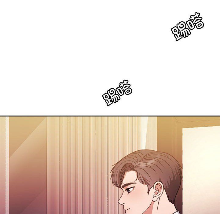 怀孕契约第4话