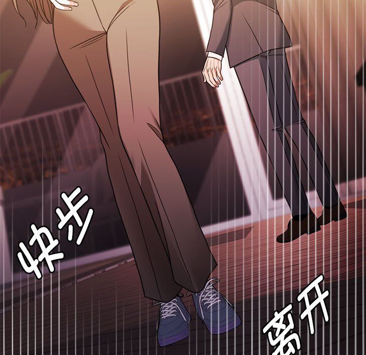 怀孕契约第4话