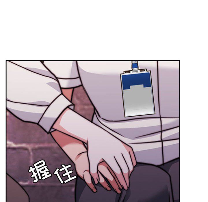 怀孕契约第4话