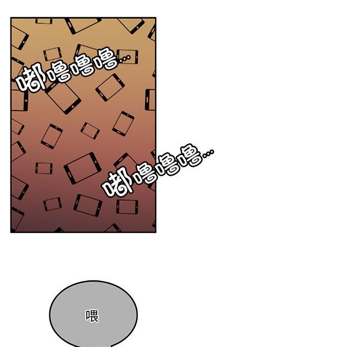怀孕契约第4话