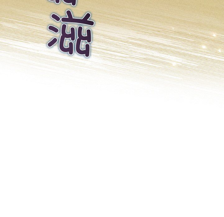 被吞噬的夜第5话