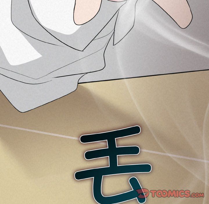 被吞噬的夜第5话