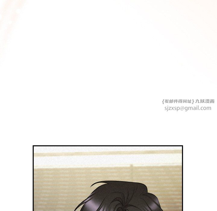 被吞噬的夜第5话