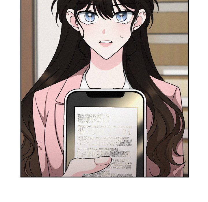 被吞噬的夜第5话