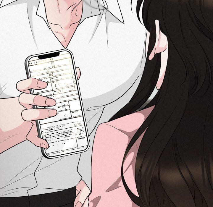 《被吞噬的夜》第5话