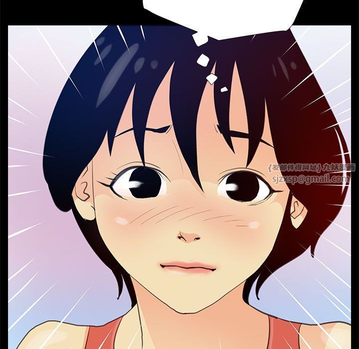 撩妹笔记本第7话