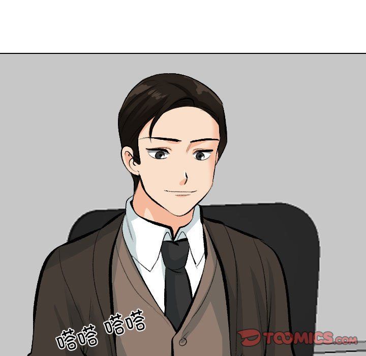 同事换换爱第185话