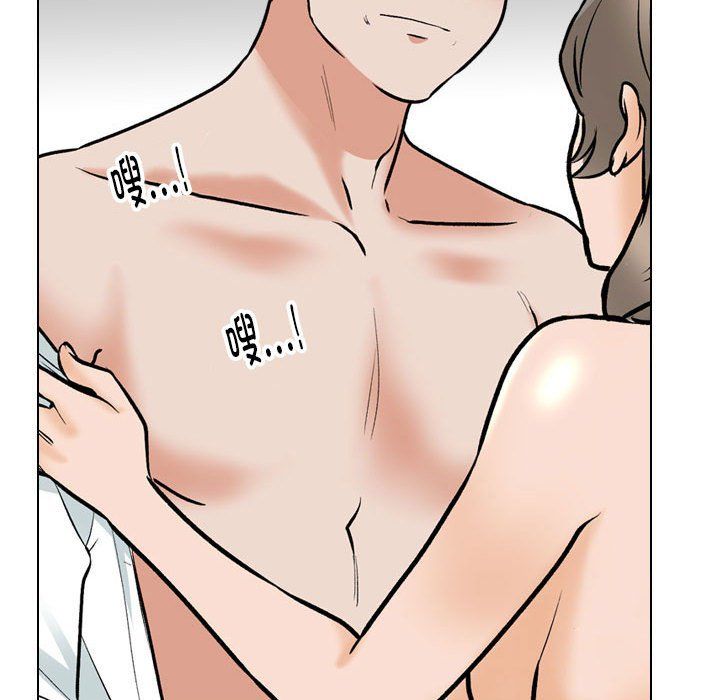 同事换换爱第185话