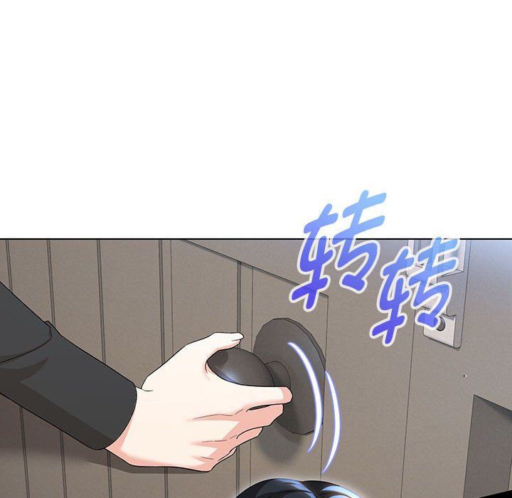 嫁入豪门的老师第28话