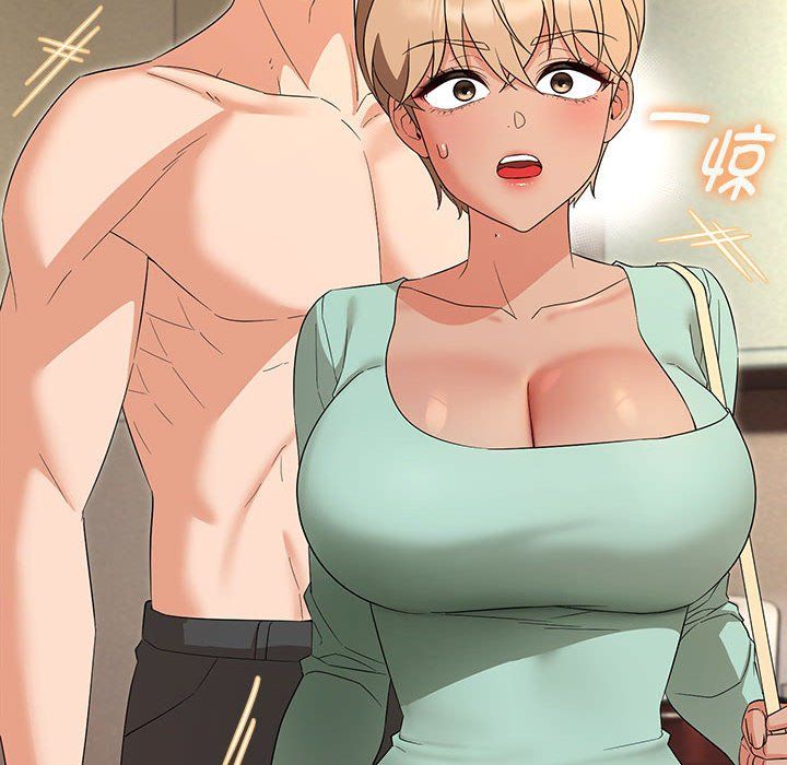嫁入豪门的老师第28话