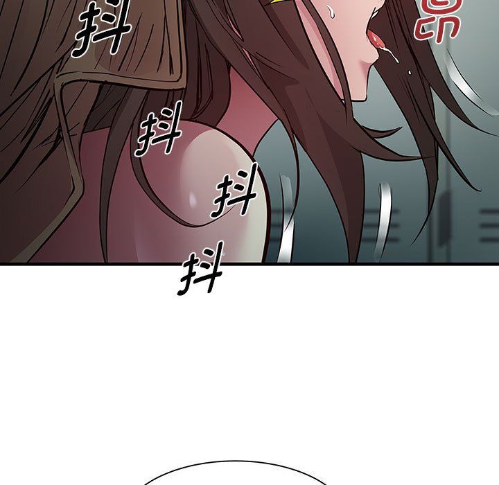 RE：23岁第13话