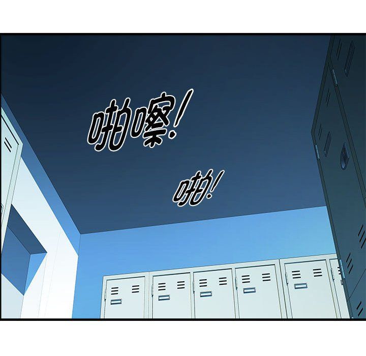 RE：23岁第13话