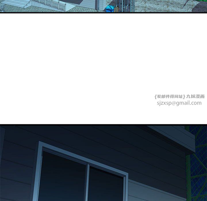《RE：23岁》第13话