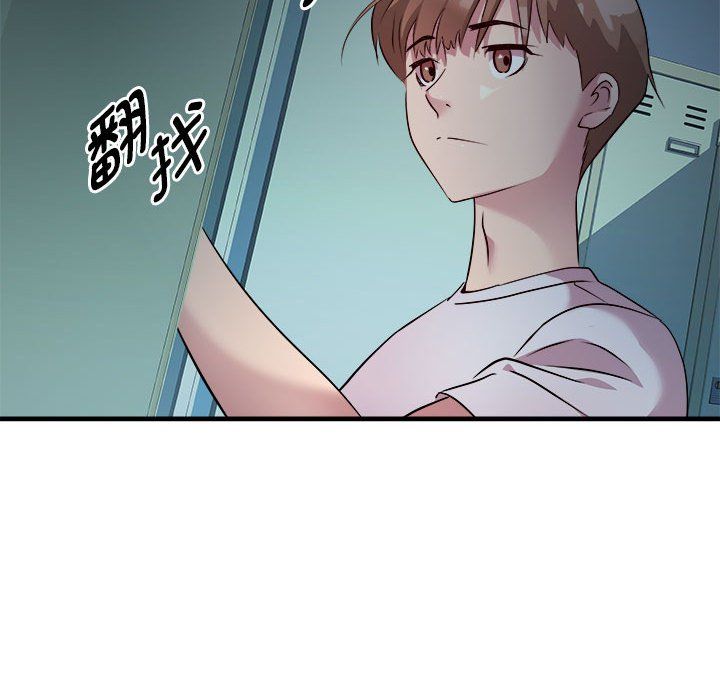 RE：23岁第13话