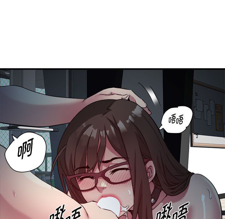 RE：23岁第13话