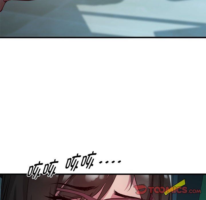 RE：23岁第13话