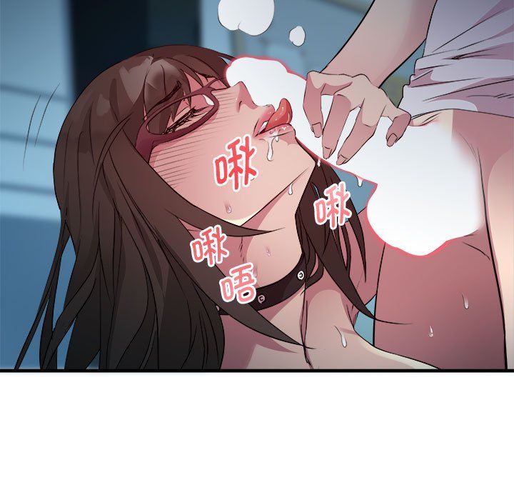 RE：23岁第13话