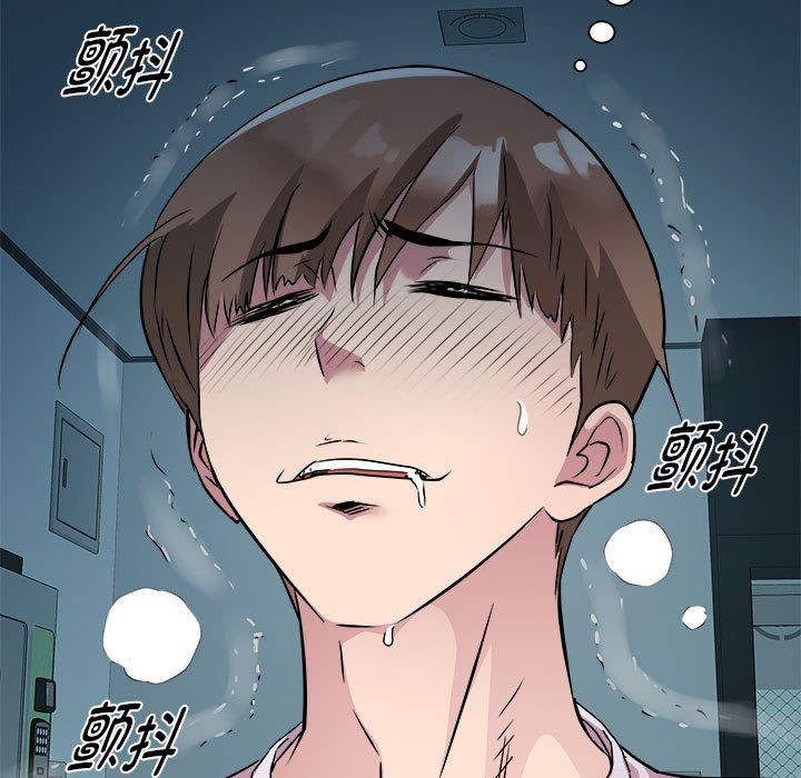 RE：23岁第13话