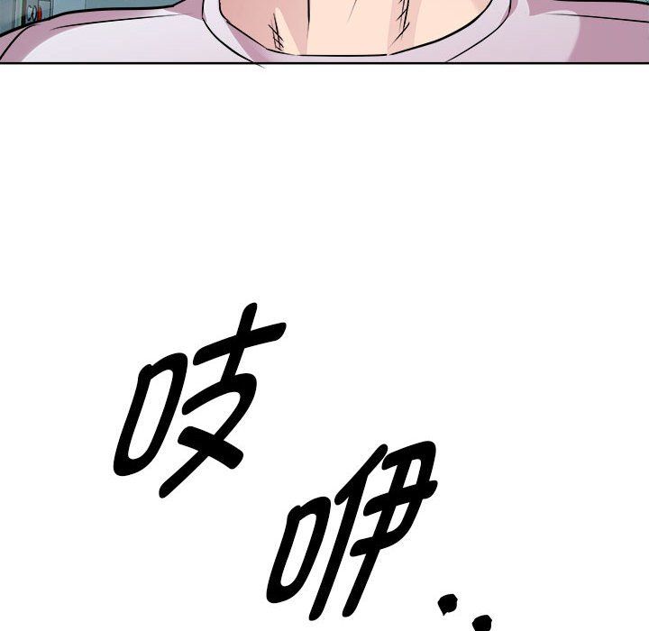RE：23岁第13话
