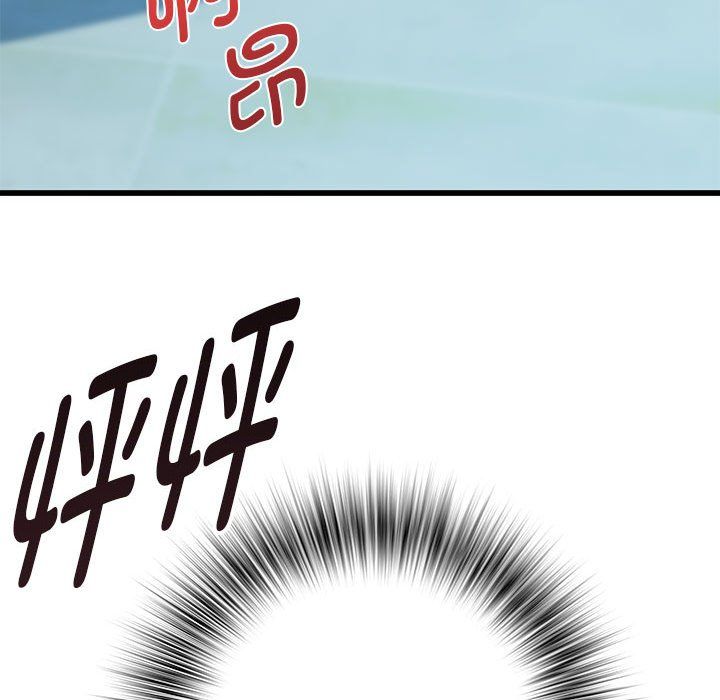 RE：23岁第13话