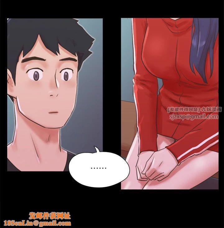 协议换爱(无码版)第70话-大傢一起露