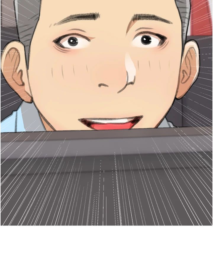 糖果爸爸的搶婚大作戰第30話-誘惑男員工的性感尤物
