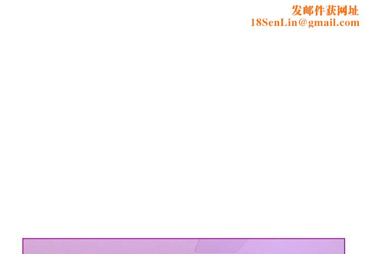 我靠升级逆袭成为大师第24话