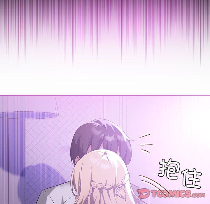 我靠升级逆袭成为大师第24话