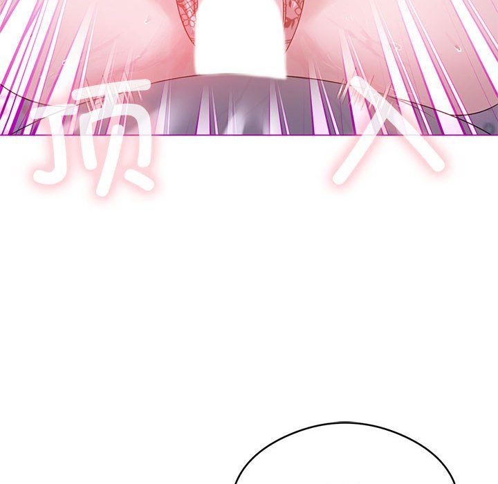 我靠升级逆袭成为大师第24话