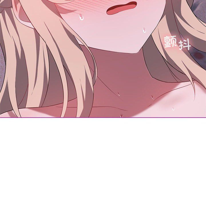 我靠升级逆袭成为大师第24话