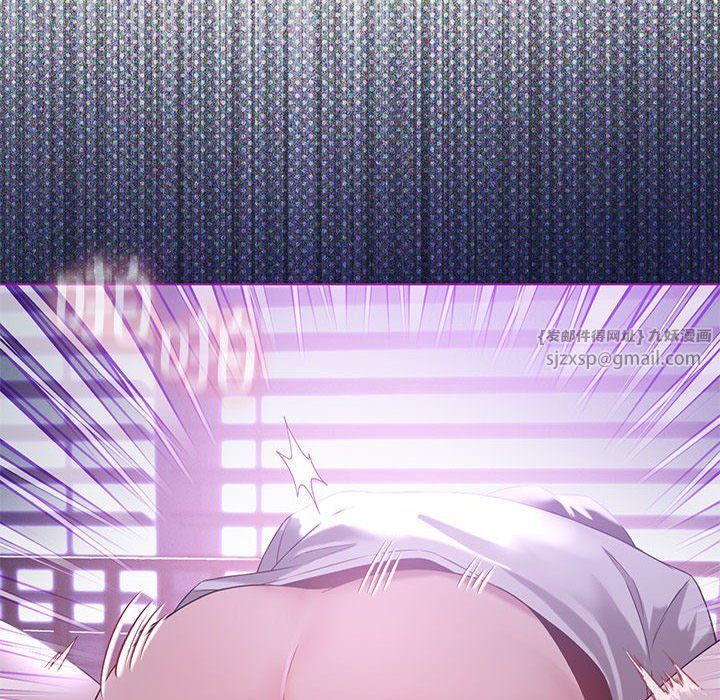 我靠升级逆袭成为大师第24话