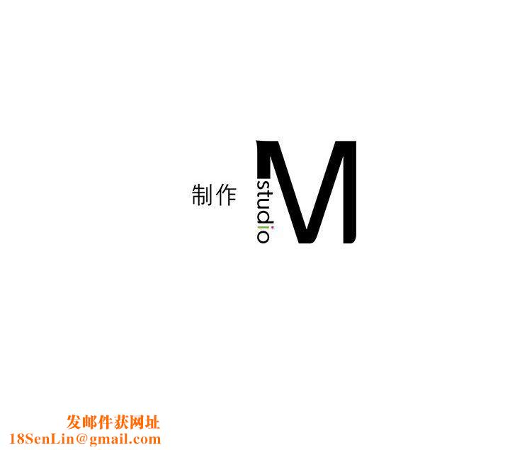 我靠升级逆袭成为大师第24话