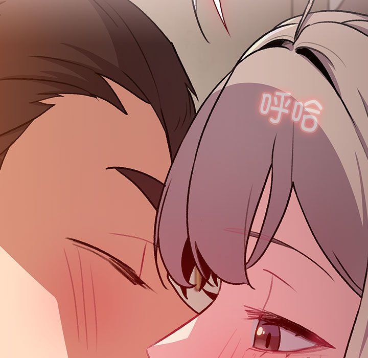 分组换换爱第128话