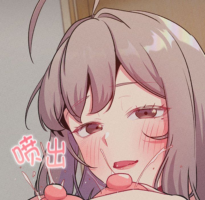 分组换换爱第128话