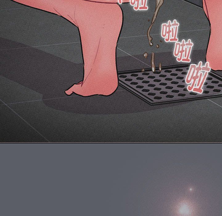 分组换换爱第128话