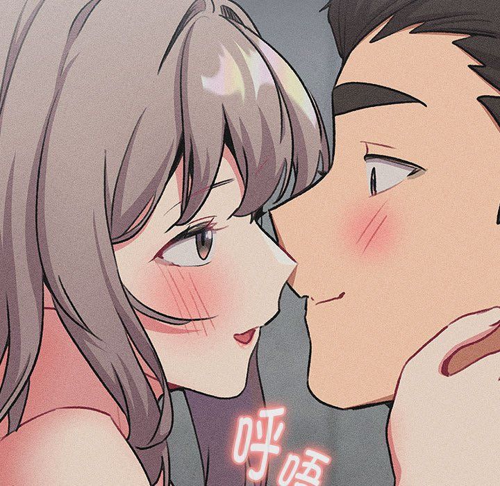 分组换换爱第128话